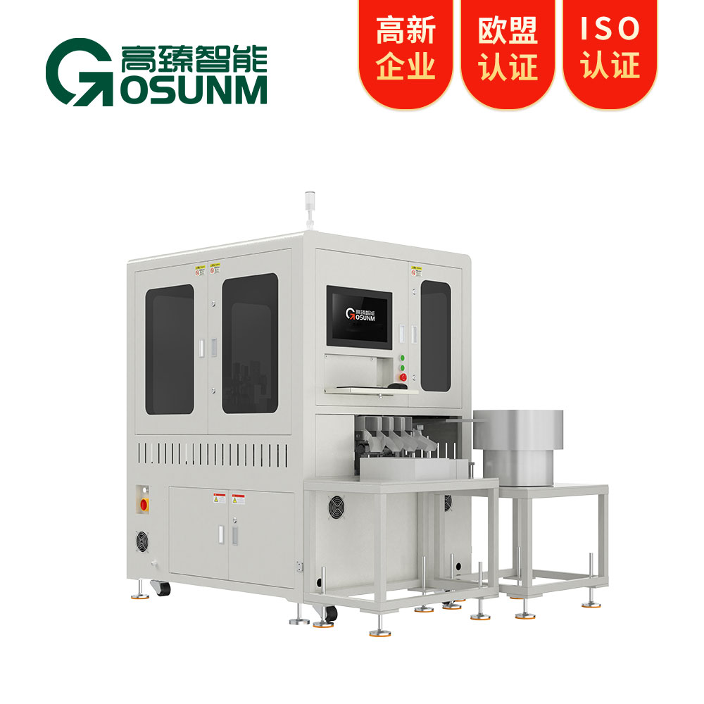 緊固件內(nèi)六角螺絲光學影像篩選機